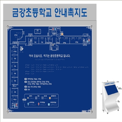 주식회사 휴먼케어 조달 등록 상품 이미지 3