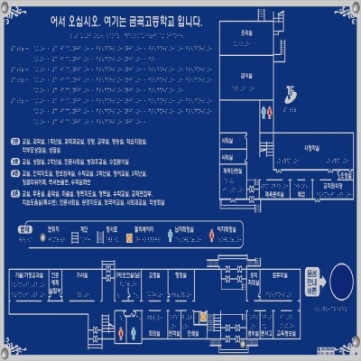 주식회사 휴먼케어 조달 등록 상품 이미지 2