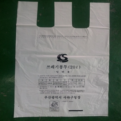 동성화학 조달 등록 상품 이미지 1