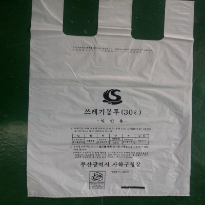 동성화학 조달 등록 상품 이미지 2