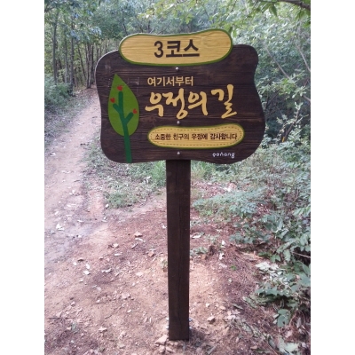 도시미 조달 등록 상품 이미지 2