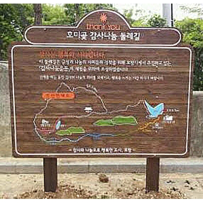 도시미 조달 등록 상품 이미지 1