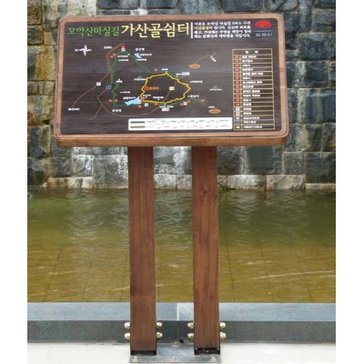 주식회사 울림 조달 등록 상품 이미지 1