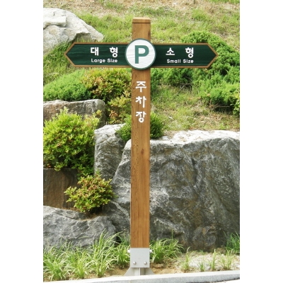 주식회사 울림 조달 등록 상품 이미지 2