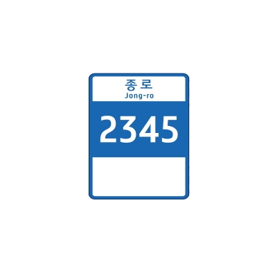 대광기업 조달 등록 상품 이미지 3