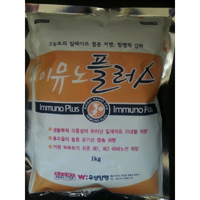 한빛가축약품상사 조달 등록 상품 이미지 1