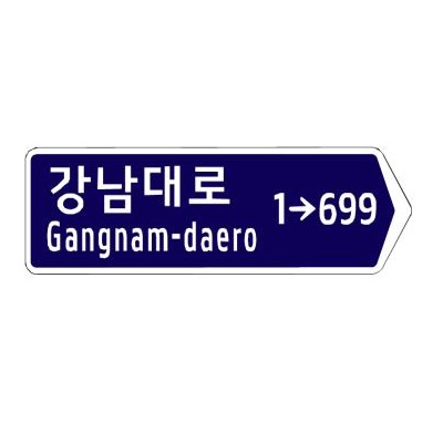 주식회사 에스디티 조달 등록 상품 이미지 2