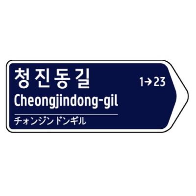 주식회사 에스디티 조달 등록 상품 이미지 3