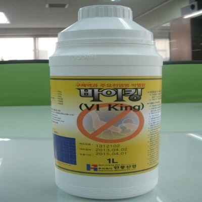 주식회사 한풍산업 조달 등록 상품 이미지 2