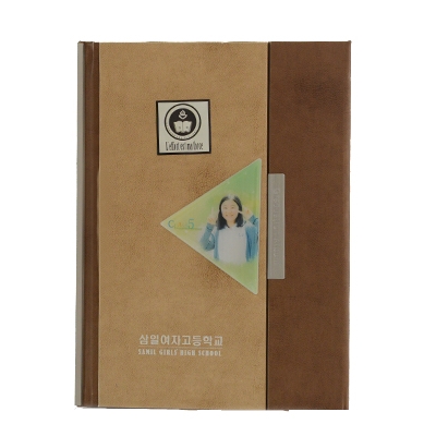 주식회사 아람디지털 조달 등록 상품 이미지 2