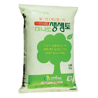토양개량제