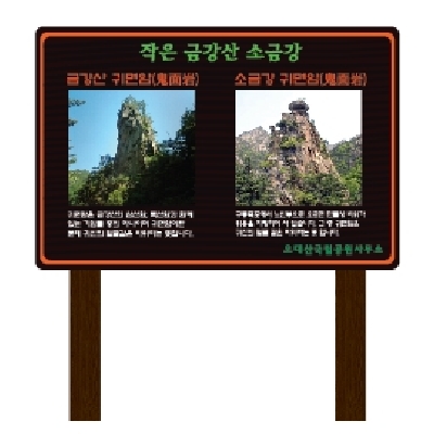 대현디자인 조달 등록 상품 이미지 3