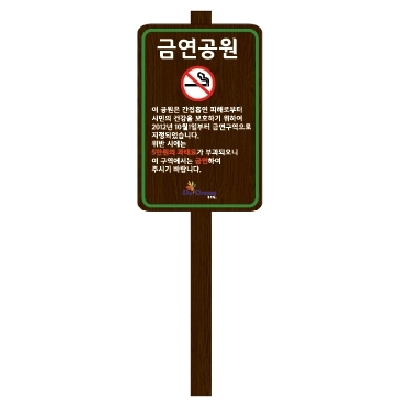 대현디자인 조달 등록 상품 이미지 2