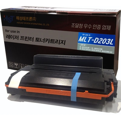 토너