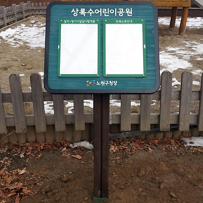 상일에스피 조달 등록 상품 이미지 1