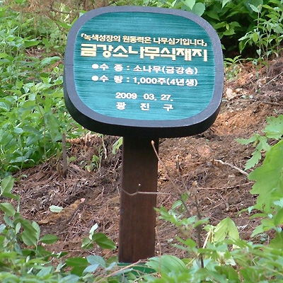 상일에스피 조달 등록 상품 이미지 3