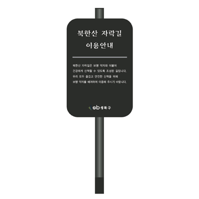 대일공예 조달 등록 상품 이미지 1