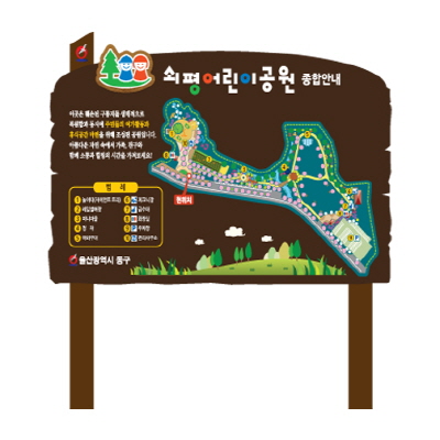 주식회사 디자인놀이 조달 등록 상품 이미지 1