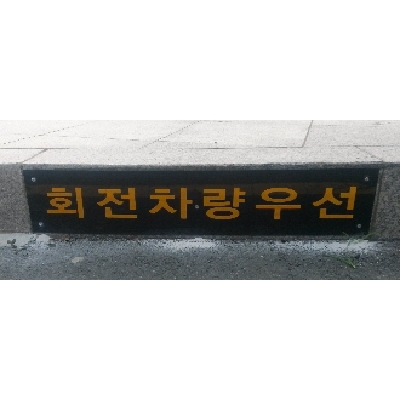디딤안전산업 조달 등록 상품 이미지 1