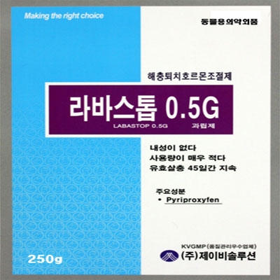 제이비바이오팜 주식회사 조달 등록 상품 이미지 1