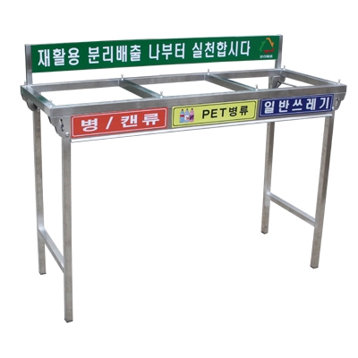 경한산업 조달 등록 상품 이미지 1