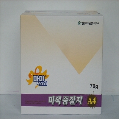 주식회사 성림제지공업 조달 등록 상품 이미지 3