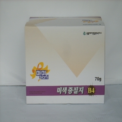 주식회사 성림제지공업 조달 등록 상품 이미지 1