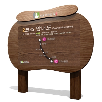 주식회사 엔에이치아이 조달 등록 상품 이미지 1
