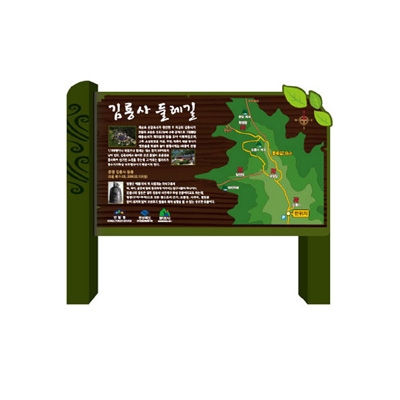 주식회사 스케치 조달 등록 상품 이미지 1