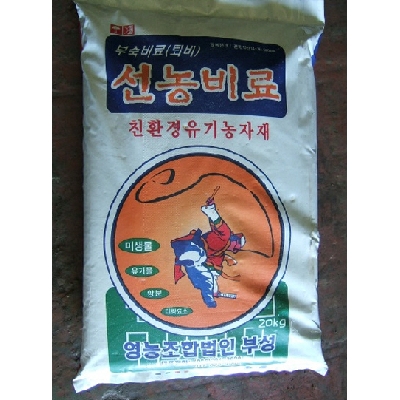 영농조합법인부성 조달 등록 상품 이미지 1
