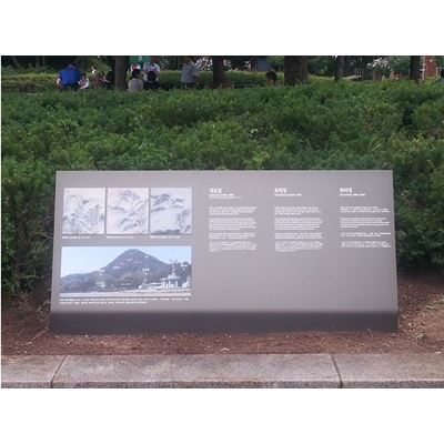 홍익 조달 등록 상품 이미지 1