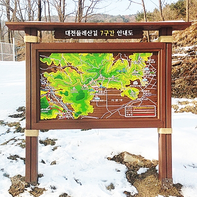 주식회사 싸인아트컴퍼니 조달 등록 상품 이미지 2
