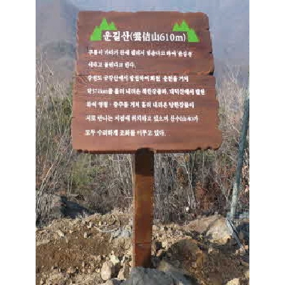 주식회사 대원 조달 등록 상품 이미지 1