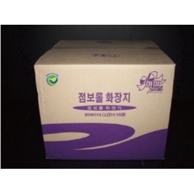 화장실용화장지