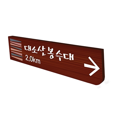 라인디자인 조달 등록 상품 이미지 1