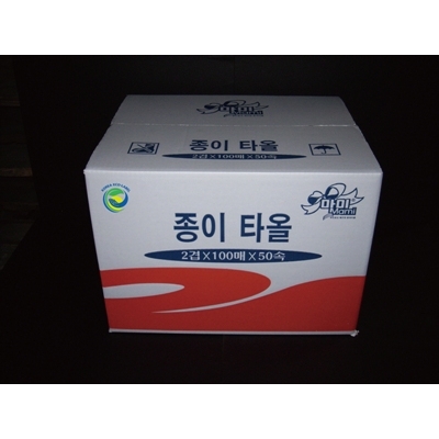 종이타월
