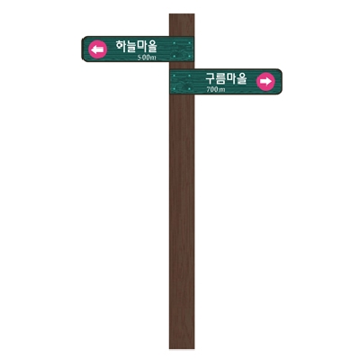 유한회사 목인 조달 등록 상품 이미지 1