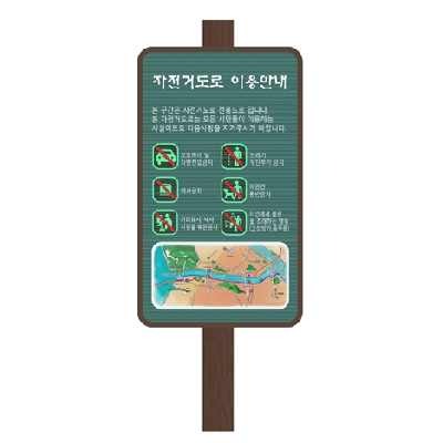 유한회사 목인 조달 등록 상품 이미지 2