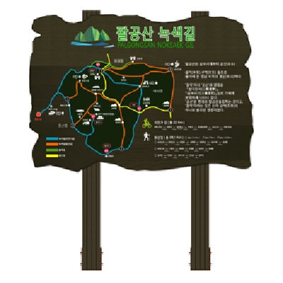 유한회사 목인 조달 등록 상품 이미지 3