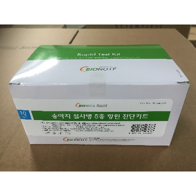 주식회사 바이오라인 조달 등록 상품 이미지 3