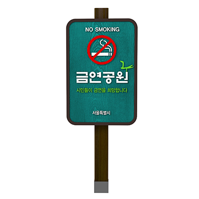 아인디자인 조달 등록 상품 이미지 1