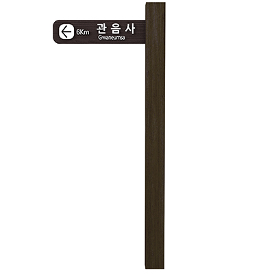 아인디자인 조달 등록 상품 이미지 3