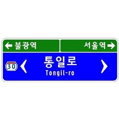 주식회사 선진정밀 조달 등록 상품 이미지 1