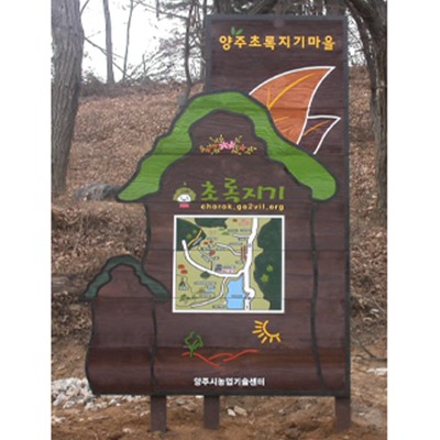 주식회사 디자인시공사 조달 등록 상품 이미지 1