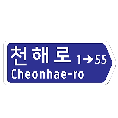 (주)엡스코어 조달 등록 상품 이미지 1