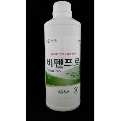 의료용살충제