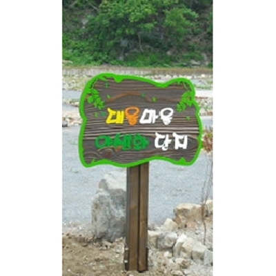 (주)창조 조달 등록 상품 이미지 2