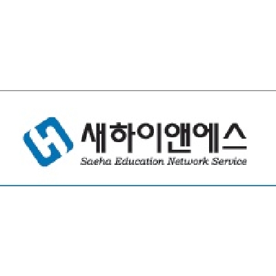 (주)새하이앤에스 조달 등록 상품 이미지 1