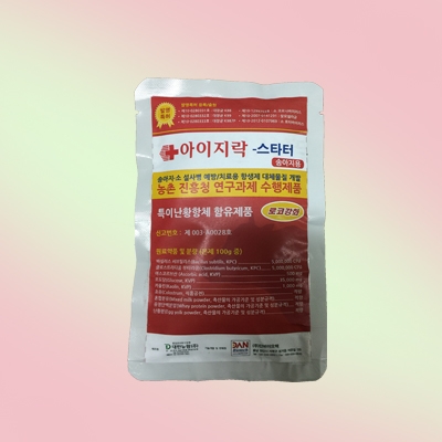 주식회사단바이오텍 조달 등록 상품 이미지 2