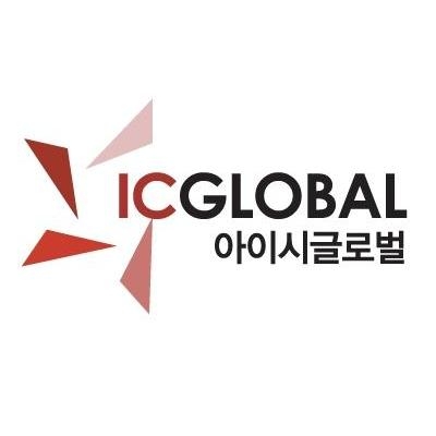주식회사 아이시글로벌 조달 등록 상품 이미지 3